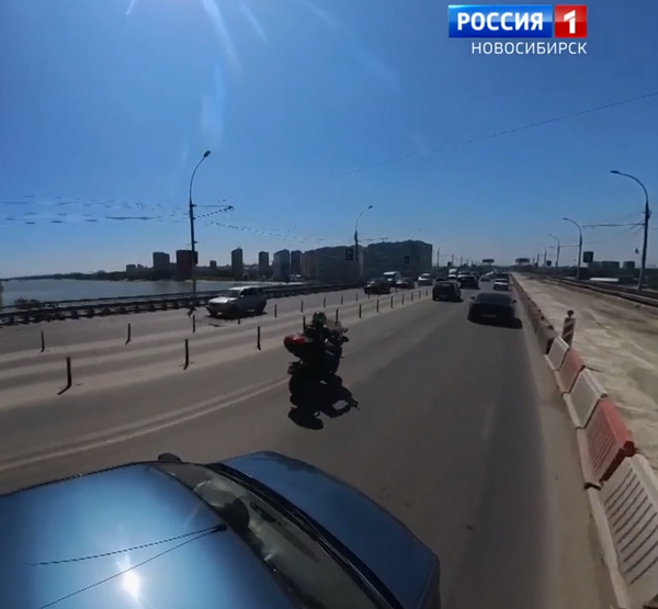 Димитровский мост