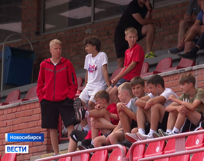 Болельщики на трибунах