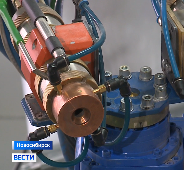 Оборудование