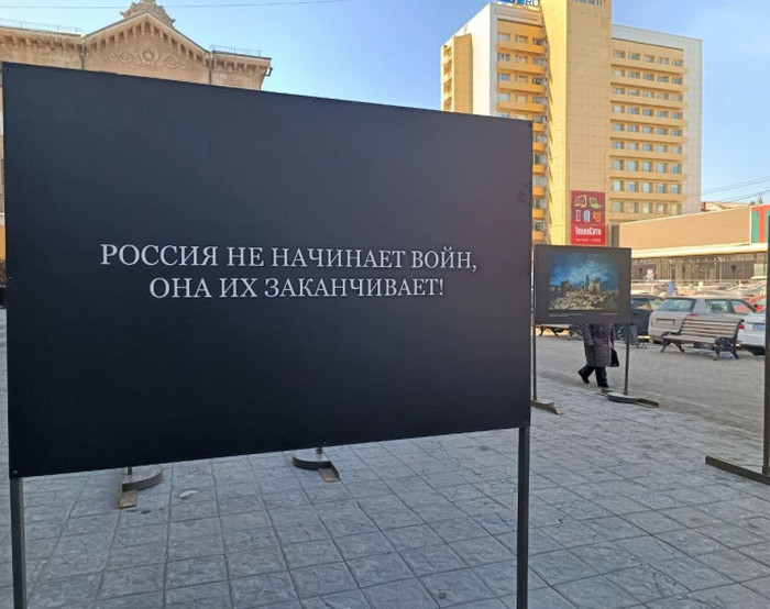 В Новосибирске открылась уличная фотовыставка