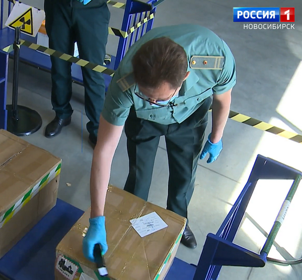 сканирование