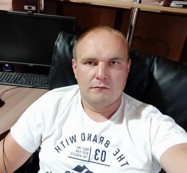 Розыск