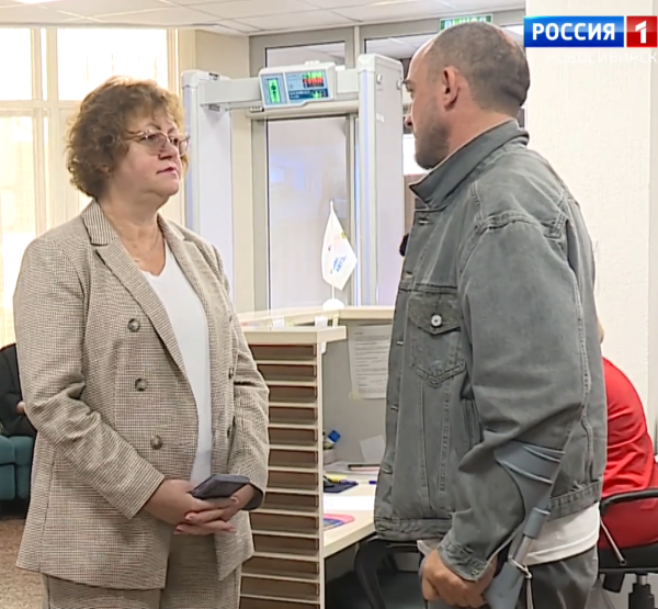 Ветеран специальной военной операции