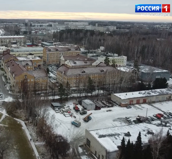 Академгородок Академгородок