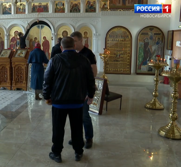 иконы.png иконы.png