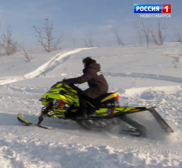 Снегоход