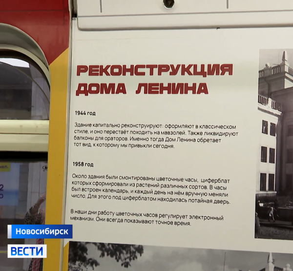 Вагон Вагон