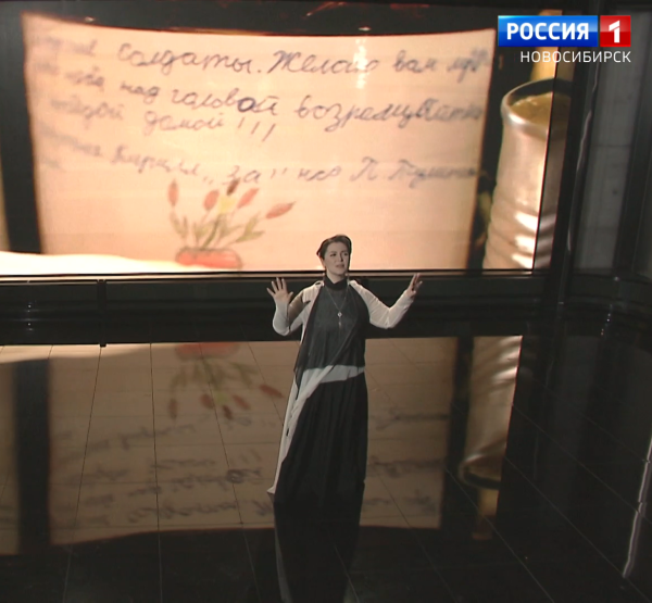 Алёна Трофеева