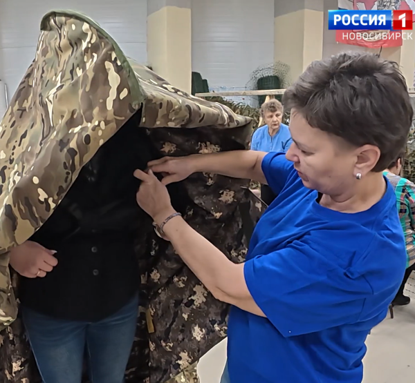Одеяло