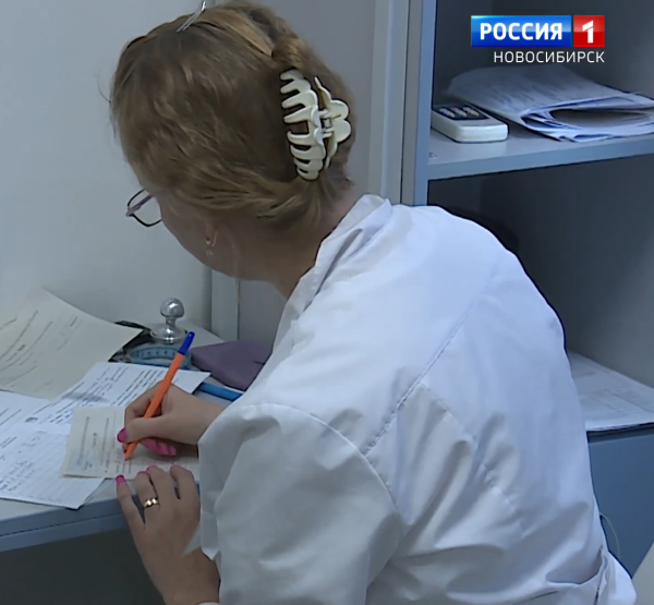 Врач