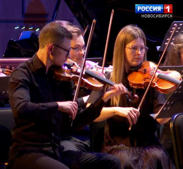 Концерт