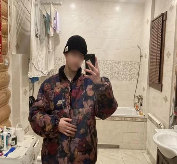 ГЕОРГИЙ
