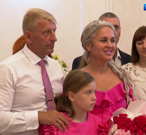 Семьи Семьи