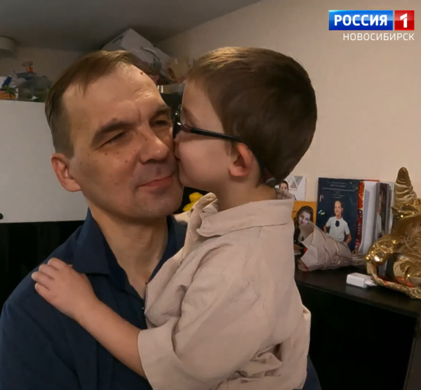 Семья Семья