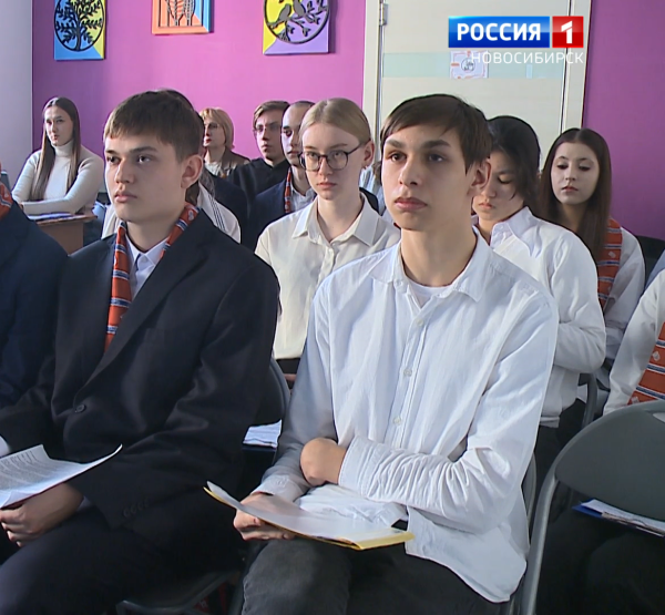 Школьники Школьники