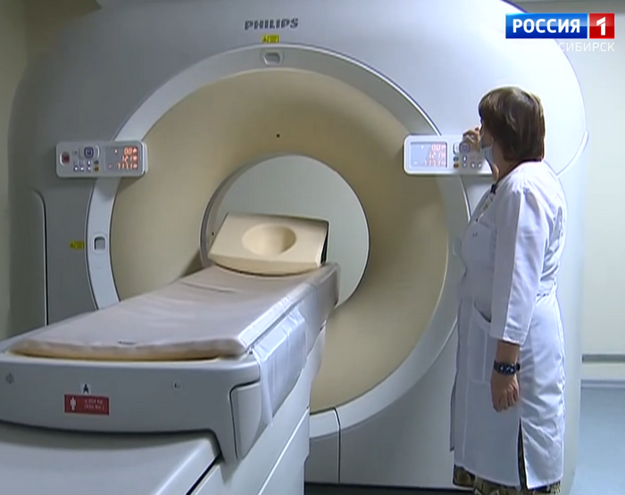 Аппарат МРТ в больнице Барабинска