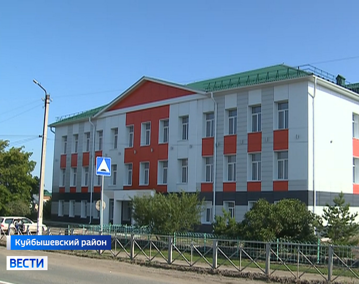 Школа в Куйбышеве