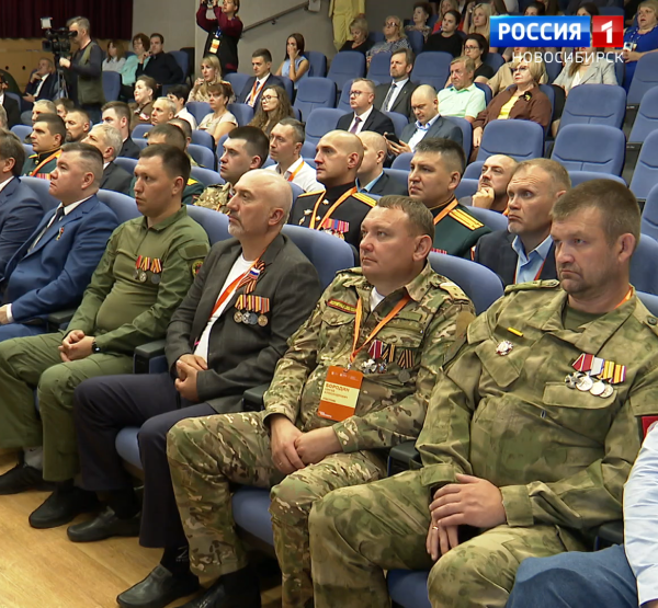 Ветераны СВО