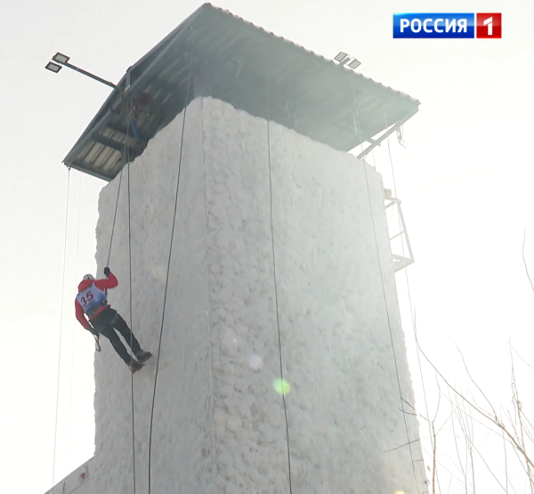 Соревнование