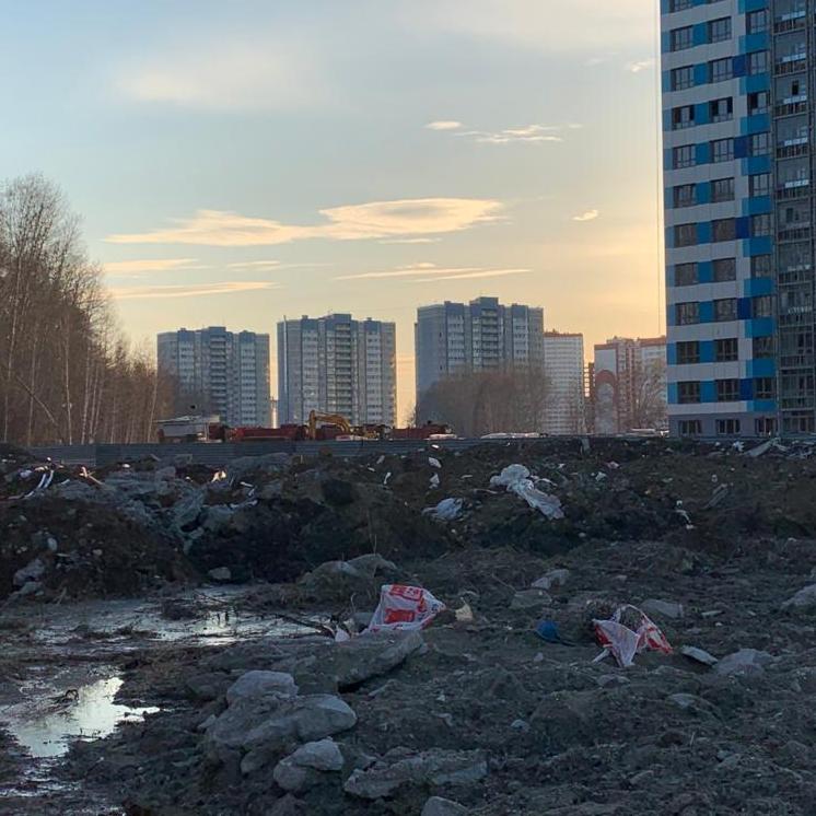 Строительный мусор 