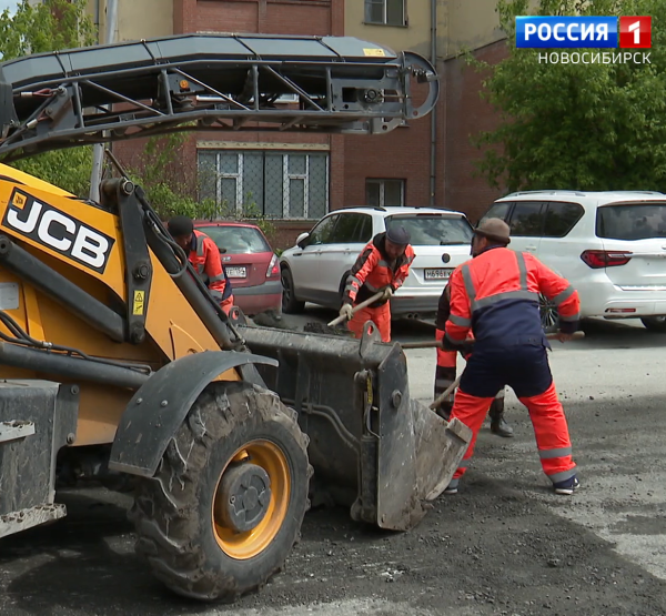 Работы Работы