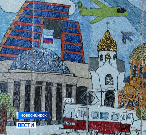 Мозаика Мозаика