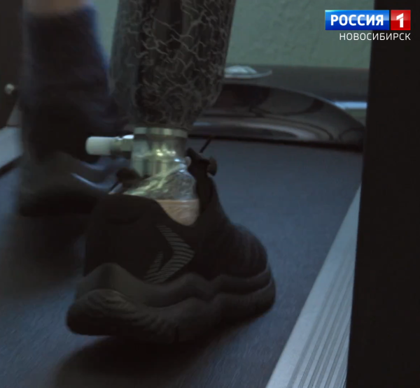Протез
