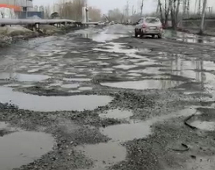 дорога на бетонной.png