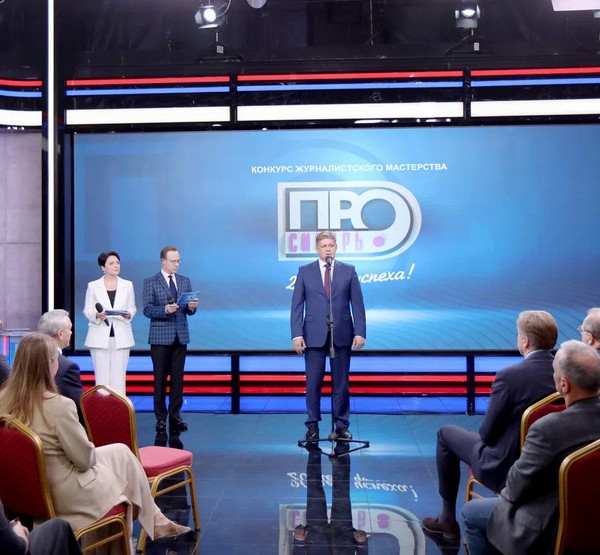 полпред_сибирь.про.jpg