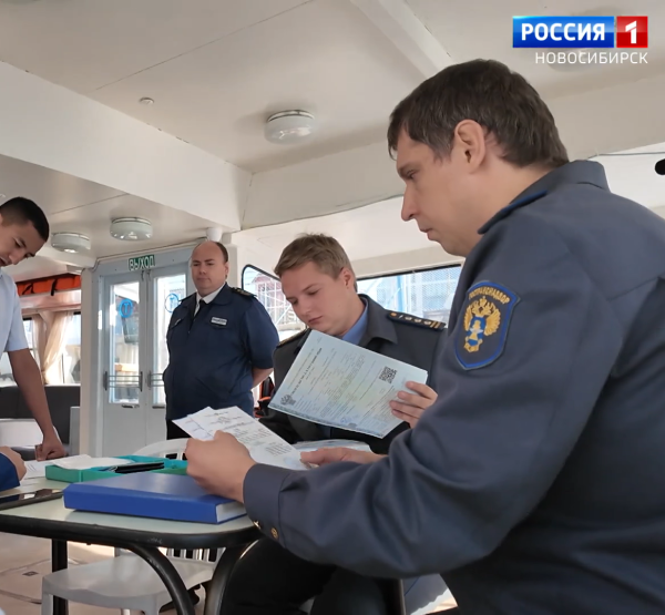 Проверка
