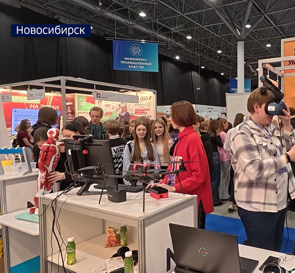 учсиб_площадка.png