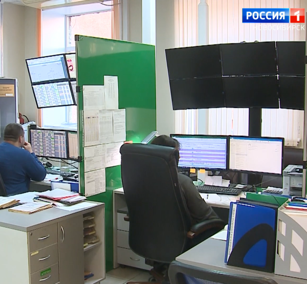 Диспетчерская Диспетчерская