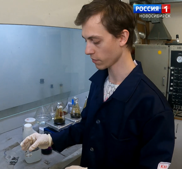 Учёный Учёный