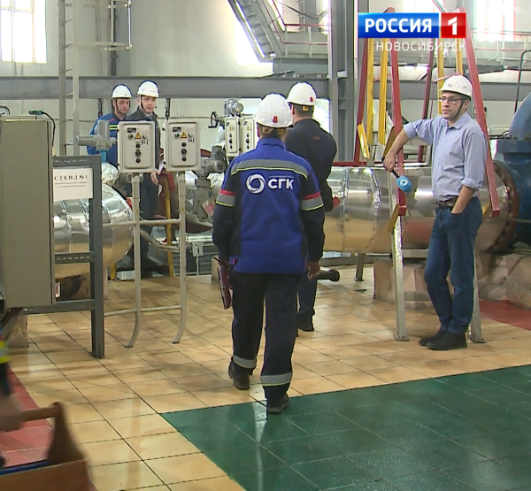 Теплосети Теплосети