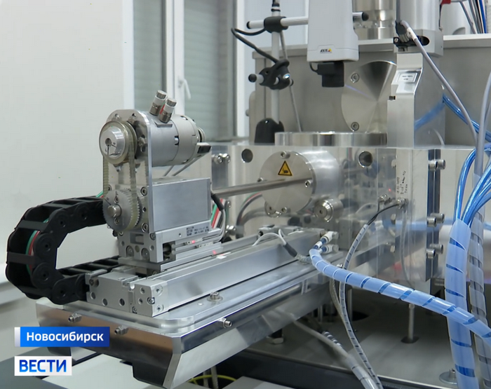 Масс-спектрометр