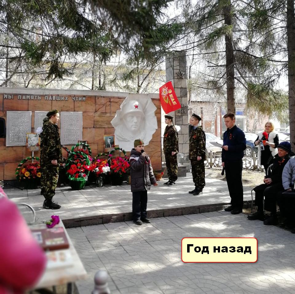 Горы мусора и трещины на плитах: новосибирцев возмутило состояние Монумента Славы Горы мусора и трещины на плитах: новосибирцев возмутило состояние Монумента Славы