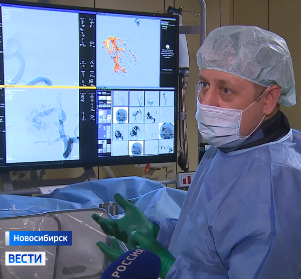 Операция Операция