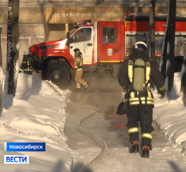 Пожарные