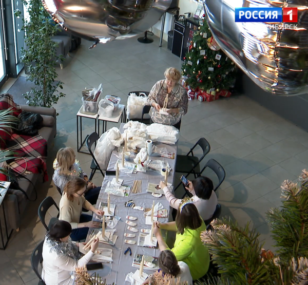 Мастер-класс