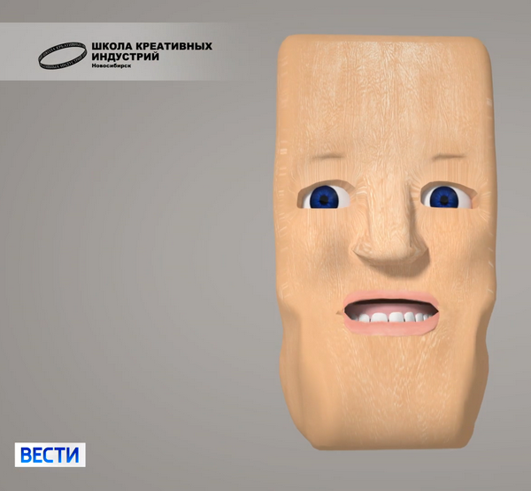 В Новосибирске юный мультипликатор поразил жюри фестиваля своим 3D-Олегом В Новосибирске юный мультипликатор поразил жюри фестиваля своим 3D-Олегом