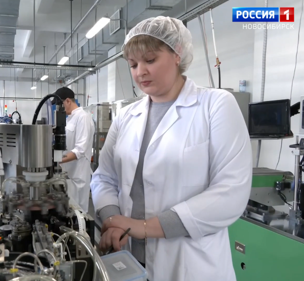 Рабочие на заводе