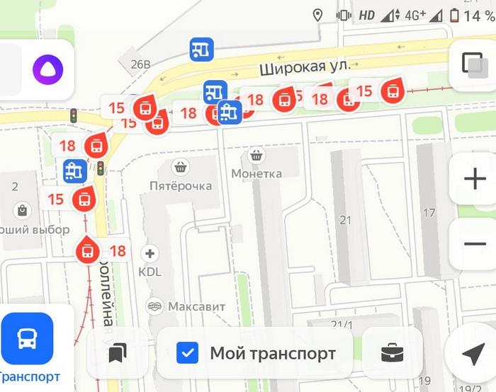 Пробка на трамвайных путях