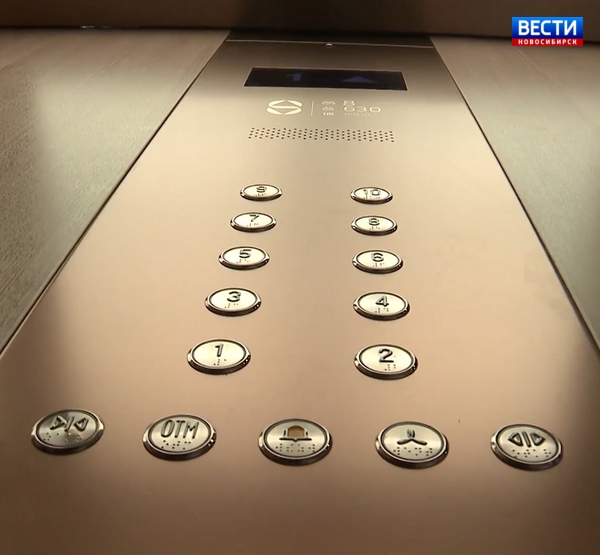 Панель лифта