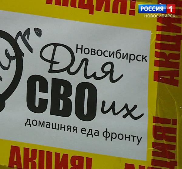 Груз
