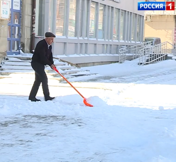 уборка снега