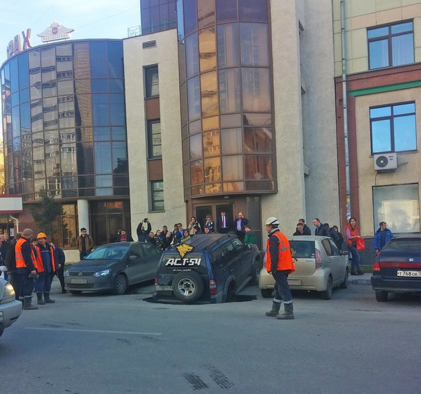 Джип асфальт3.jpg