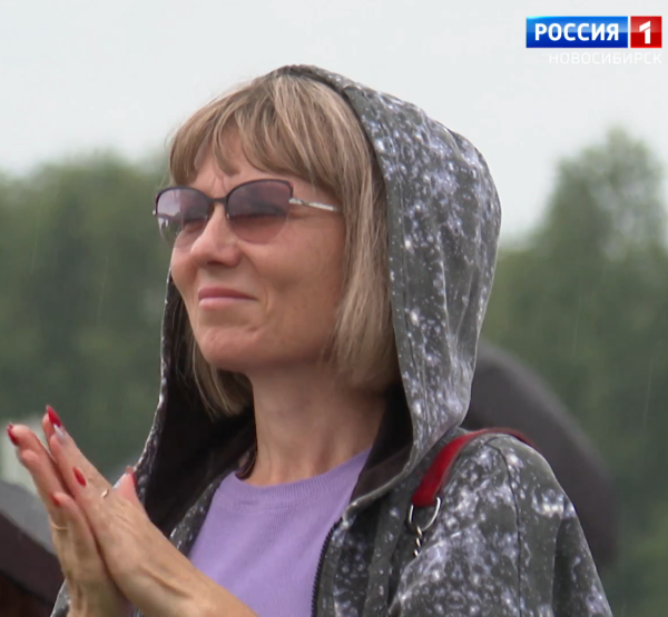 Зритель