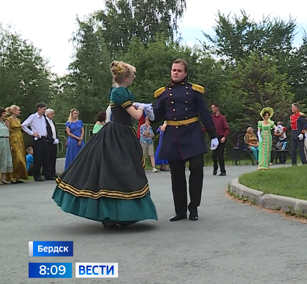 Танцы на балу