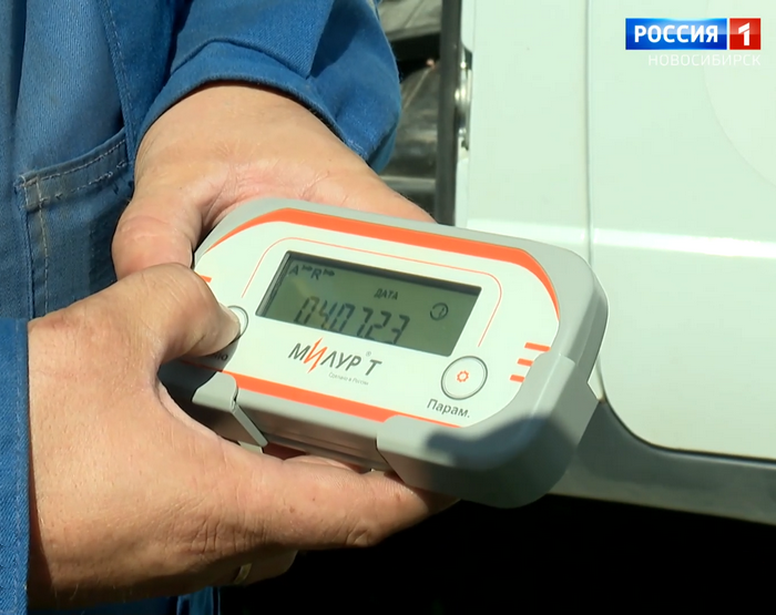 Пульт управления умного счётчика Пульт управления умного счётчика