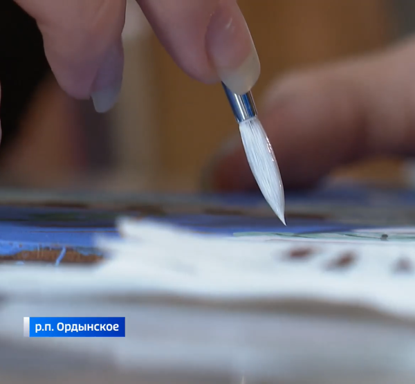 Роспись Роспись